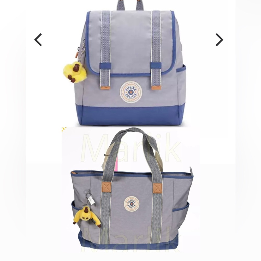 Kipling backpack and tote bag set